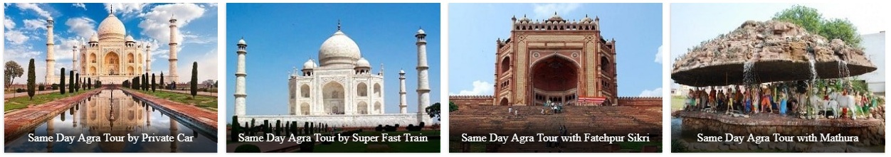 same day agra tour packages 1